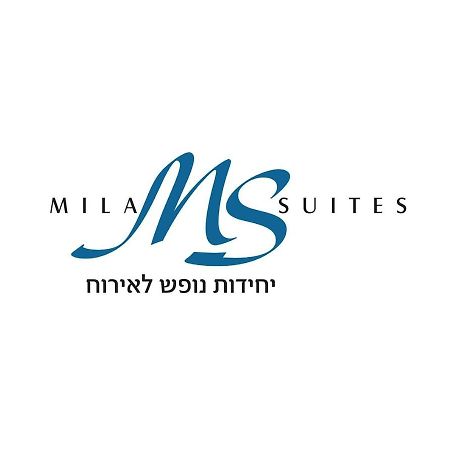 Yuval Holidey Aprtment Eilatアパートメント エクステリア 写真